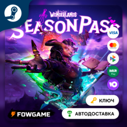 Tiny Tina&acute;s Wonderlands: Season Pass DLC (РУ СНГ)   КЛЮЧ STEAM