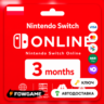 Nintendo Switch Online | 3 месяца | АВТО ВЫДАЧА | Польша
