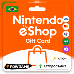 Nintendo Gift Card | 15 EUR - 100 EUR | АВТО ВЫДАЧА | Европа