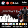 Россия   Мир | Dragon Age 2: Standard Edition / II | Ключ | EA / Origin