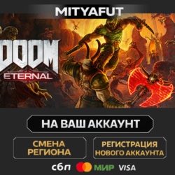DOOM Eternal Deluxe Edition (Post-Launch) | ПОДАРОК STEAM