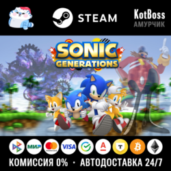 🔑 Россия   Мир | Sonic Generations (2011): Collection   Casino Night | Ключ | Steam