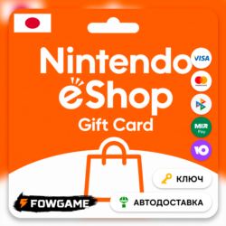 Nintendo Gift Card | 3000 JPY | АВТО ВЫДАЧА | Япония