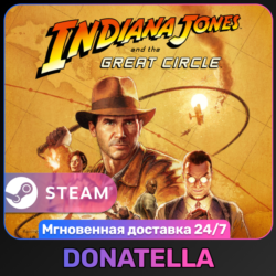 Indiana Jones and the Great Circle | Выбор издания | РФ   СНГ | Steam Ключ