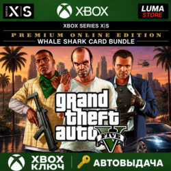 GTA V Premium   Whale Shark Card  XBOX ONE/X|S КЛЮЧ GRAND THEFT AUTO V