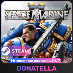 Warhammer 40,000: Space Marine 2 | Все страны | Steam Ключ