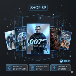 007 First Light Deluxe   ТОП ИГРЫ XBOX (аренда)