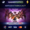 Dragon Age™: The Veilguard ВЫБОР РЕГИОНА STEAM GIFT АВТО