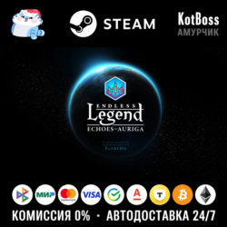 Россия   Мир | Endless Legend: Echoes of Auriga | DLC | Ключ | Steam