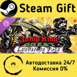 🚀 JUMP KING QUEST - Luxuriour Pack 🤖 Steam Gift Россия ⚡ мгновенно
