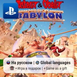 Asterix & Obelix - Mission Babylon (PS5) | П2-П3