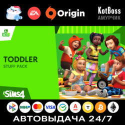 The Sims 4: Toddler Stuff Pack / Симс 4: Детские Вещи | EA / Origin | Ключ | РФ   Мир