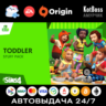 The Sims 4: Toddler Stuff Pack / Симс 4: Детские Вещи | EA / Origin | Ключ | РФ   Мир