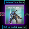Titanfall 2: Ion Prime Xbox | Любой аккаунт | DLC
