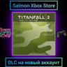 Titanfall 2: Angel City Camo Pack Xbox | На Новый аккаунт | DLC