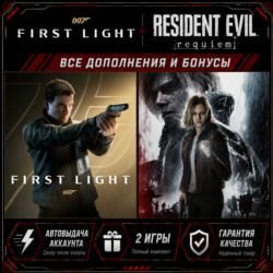 007 FIRST LIGHT   50 ИГР   RESIDENT EVIL REQUIEM DELUXE EDITION