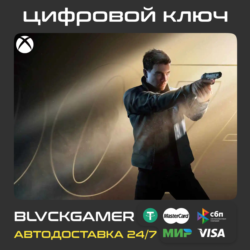 007 FIRST LIGHT (XBOX PC) - Ключ Сразу