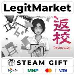 Detention / Steam АВТО / РУ   МИР