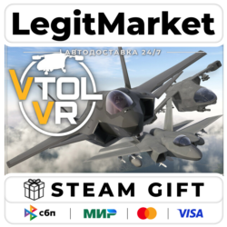 VTOL VR / Steam АВТО / РУ   МИР