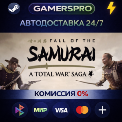 A Total War Saga: FALL OF THE SAMURAI・ВЫБОР РЕГИОНА・STEAM GIFT АВТО・