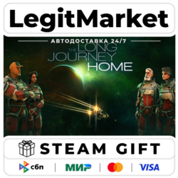 The Long Journey Home / Steam АВТО / РУ   МИР