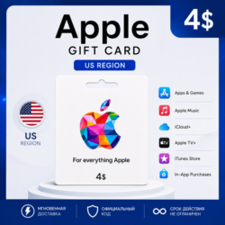 Apple Gift Card 4$ (US)