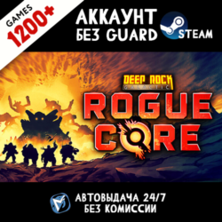 Deep Rock Galactic: Rogue Core   1200 ИГР STEAM АККАУНТ