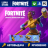 FORTNITE НАБОР РЕВОЛЮЦИЯ ГРАФФИТИ   600 VB XBOX|PC|PS КЛЮЧ