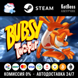 🔑 Россия   Мир | Bubsy Two-Fur | Ключ | Steam