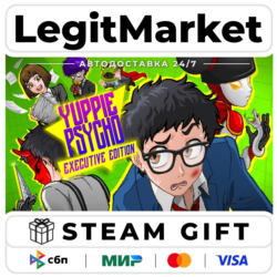 Yuppie Psycho: Executive Edition / Steam АВТО / РУ   МИР