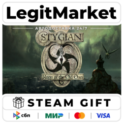 Stygian: Reign of the Old Ones / Steam АВТО / РУ   МИР