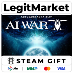 AI War 2 / Steam АВТО / РУ   МИР