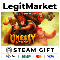 Unruly Heroes / Steam АВТО / РУ   МИР