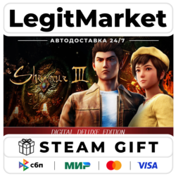 Shenmue 3 - Digital Deluxe / Steam АВТО / РУ   МИР