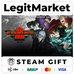 MY HERO ONE'S JUSTICE 2 / Steam АВТО / РУ   МИР