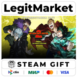 MY HERO ONE'S JUSTICE 2 Ultimate Edition / Steam АВТО / РУ   МИР