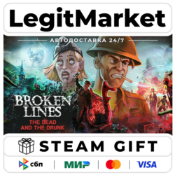 Broken Lines / Steam АВТО / РУ   МИР