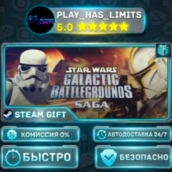 🎁STAR WARS - Galactic Battlegrounds Saga *RU/BY/UA/СНГ Steam Auto