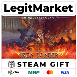 Iron Danger / Steam АВТО / РУ   МИР