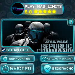 🎁Star Wars Republic Commando™ *RU/BY/UA/СНГ Steam Auto