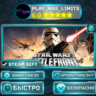 STAR WARS™ Battlefront (Classic, 2004) *RU/BY/UA/СНГ Steam Auto