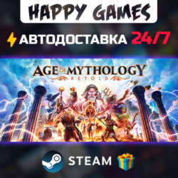 Age of Mythology: Retold Premium Edition STEAM АВТОДОСТАВКА