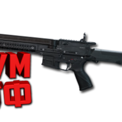 Макрос DELTA FORCE на AR-57. Bloody X7 Logitech Razer