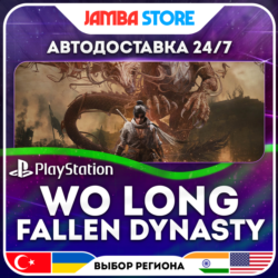 Wo Long: Fallen Dynasty · PS4/PS5 · TR/UA/IN/PL/US · АВТО 24/7