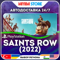 Saints Row (2022) · PS4/PS5 · TR/UA/IN/PL/US · АВТО 24/7