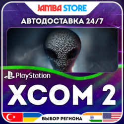 XCOM 2 · PS4 · TR/UA/IN/PL/US · АВТО 24/7 · СКИДКА ДО 27.08