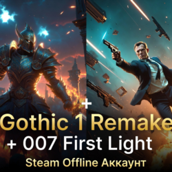 🚀🔥 Gothic 1 Remake   007 First Light — Steam Offline Аккаунт (PC) 🗡️🕴️