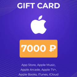 Карта Apple (App Store & iTunes) 7000 рублей