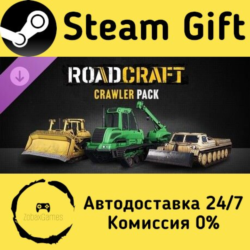 🚀 RoadCraft – Crawler Pack 🤖 Steam Gift Россия ⚡ мгновенно