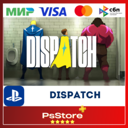 🔴Dispatch PS5 • Турция | Украина PS